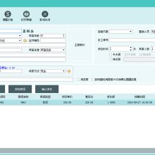 北京市實創新昌物業管理有限責任公司 專業物業管理委托與配套服務